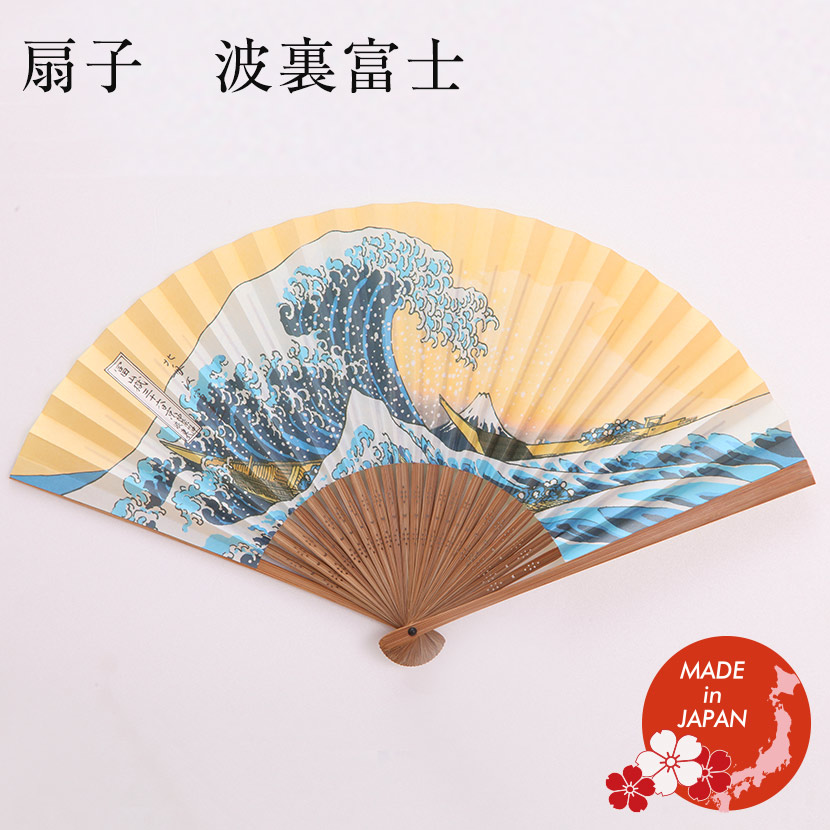 版画扇　かざり扇　手工芸品 版画扇かざり扇手工芸品