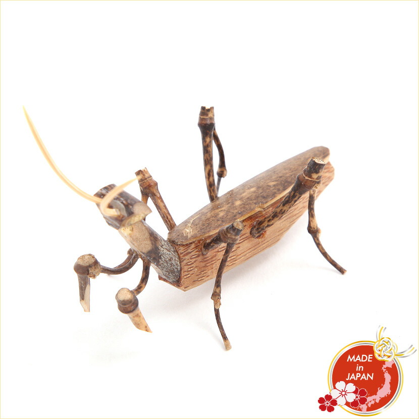 楽天市場】【楽天SS☆エントリーで全品P10倍！】駿河竹千筋細工