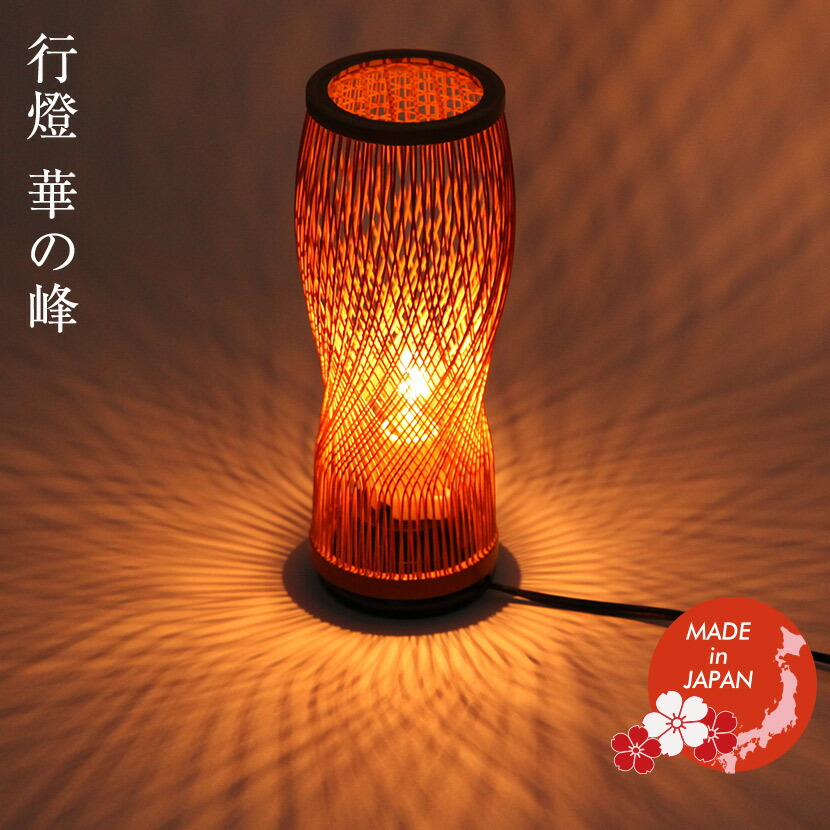 駿河竹千筋細工_照明_行燈(夢灯り) 駿河竹千筋細工 行燈 行灯 筒型（小） 静岡県伝統工芸品 杉山雅