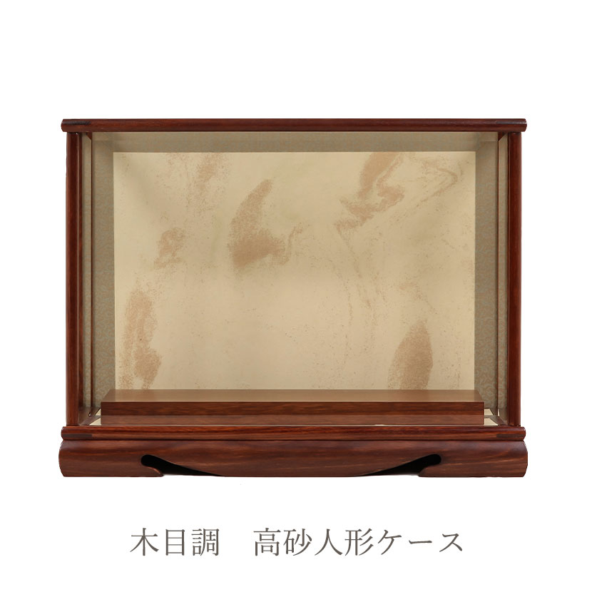 【新作】　高砂人形、几帳セット 高砂人形(京華71)【結納ドットコム】