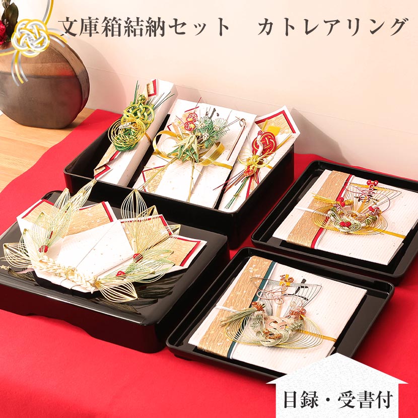 結婚式CDまとめ売りセット 結婚式 CD まとめ売り セット