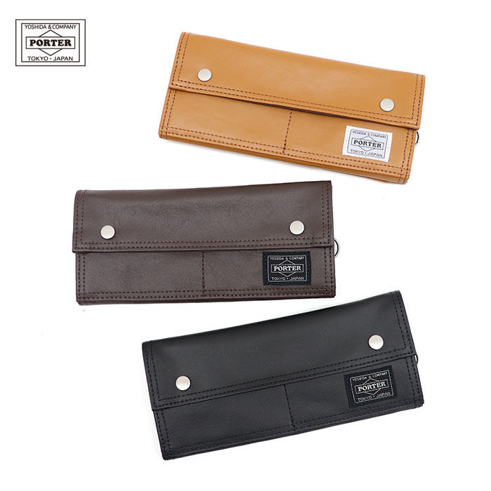 楽天市場】□未使用□ ポーター×ビームス×アルテサニア マルチ柄