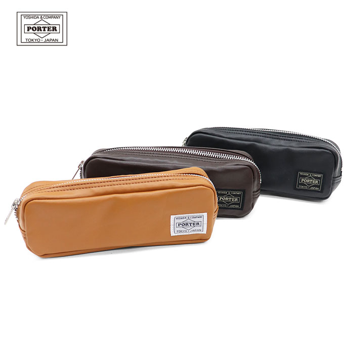 楽天市場】ポーター フリースタイル ペンケース 707-08231 吉田カバン