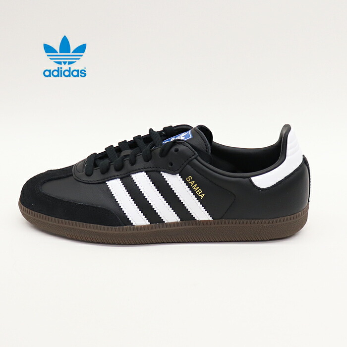 adidas Originals アディダス オリジナルス サンバ OG / Samba OG ブラック B75807