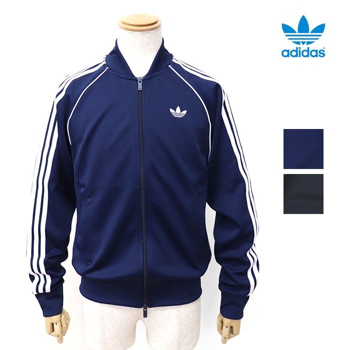 adidas originals アディダス オリジナルス SST トラックトップ CC317