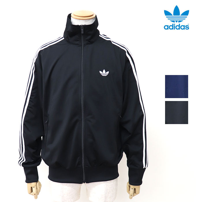 adidas originals アディダス オリジナルス ファイヤーバード トラックトップ TB671
