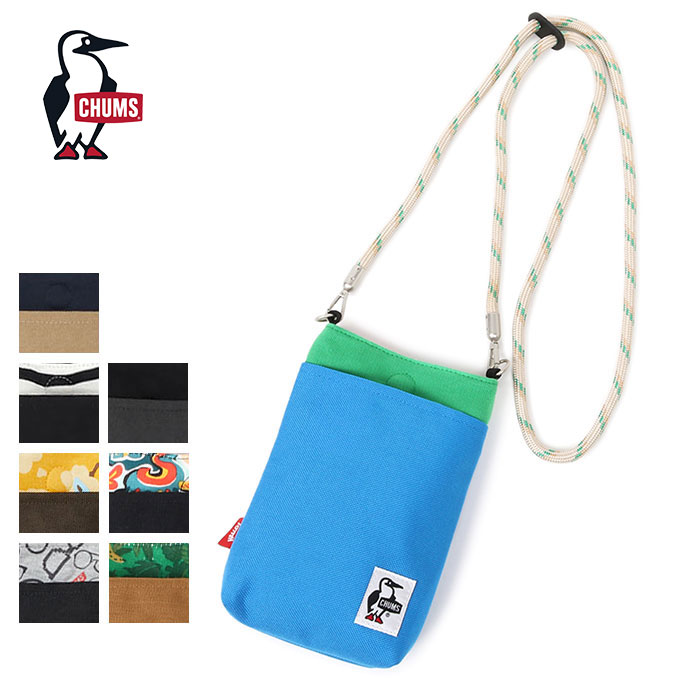 【楽天市場】CHUMS チャムス Rope Shoulder Pouch Sweat Nylon ロープショルダーポーチスウェットナイロン ...