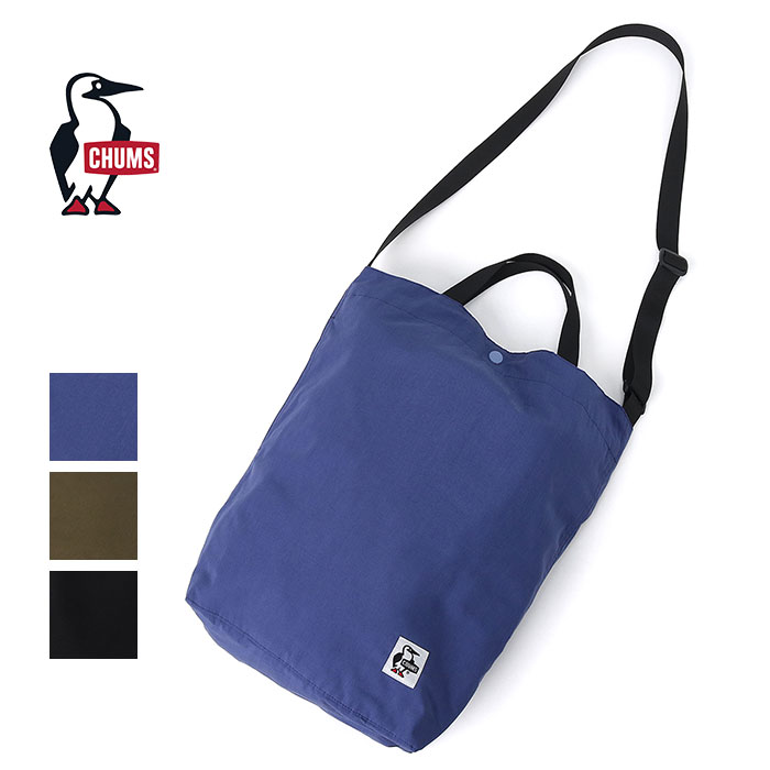 CHUMS チャムス Plunge Shoulder Bag プランジショルダーバッグ CH60-3916