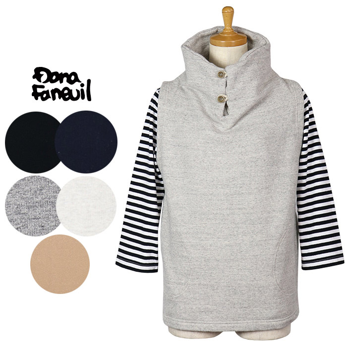 【SALE 大売り出し 20％OFF】Dana Faneuil ダナファヌル レディース 3飛びガーゼ裏毛より良い D-2820102 D-2822102 D-2722301
