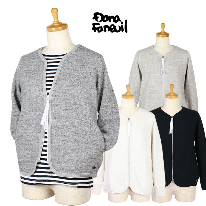 楽天市場】【クーポンで20%OFF】ダナファヌル/DANA FANEUIL ノー