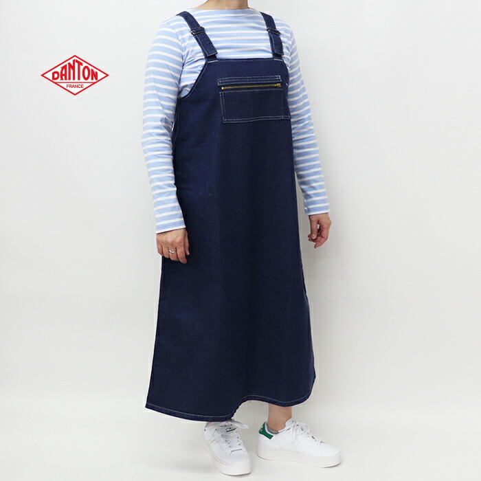 DANTON ダントン レディース カツラギコットン サロペットスカート WOMEN DT-F0009KDM