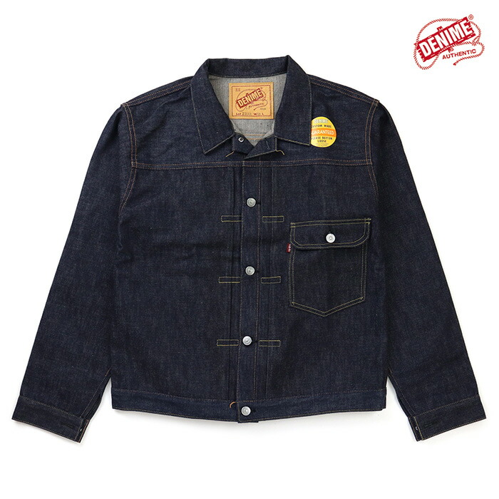 90s DENIME TYPE IIデニムジャケット44サイズ 90s DENIME TYPE IIデニムジャケット44サイズ - メルカリ