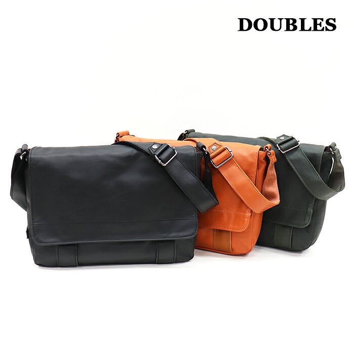 DOUBLES ダブルス フラップショルダーバッグ イタリアンソフト牛革 VWE-1926