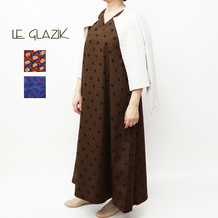 【SALE セール】LE GLAZIK ルグラジック レディース Vネック ワンピース ・WOMEN LG-G0077 BTK
