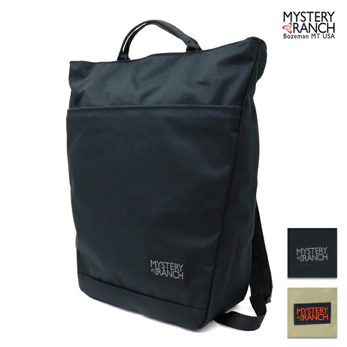 楽天市場】ミステリーランチ リュック バックパック メンズ レディース