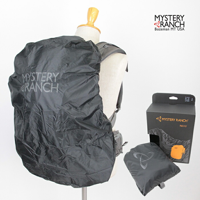 楽天市場】MAX700円OFFクーポン配布中！MYSTERY RANCH