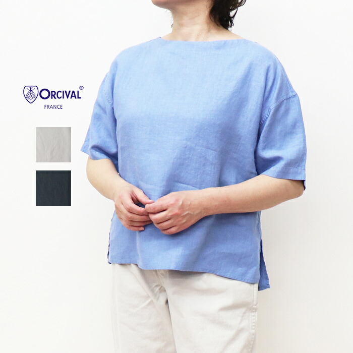 【SALE セール】ORCIVAL オーシバル レディース リネンプレイドボートネックプルオーバーシャツ WOMEN OR-B0260YLM|MATSUYA 店