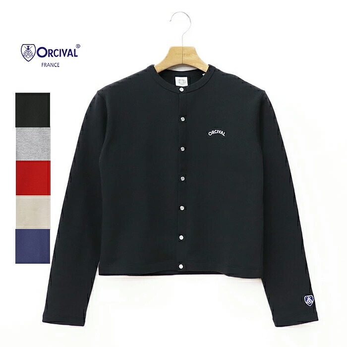 ORCIVAL オーシバル レディース 綿織物裏毛 クルーネックカーディガン OR-C0435 MAZ