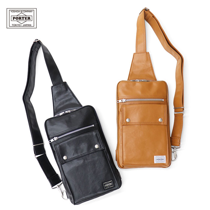 楽天市場】ポーター フリースタイル スリングショルダーバッグ 707