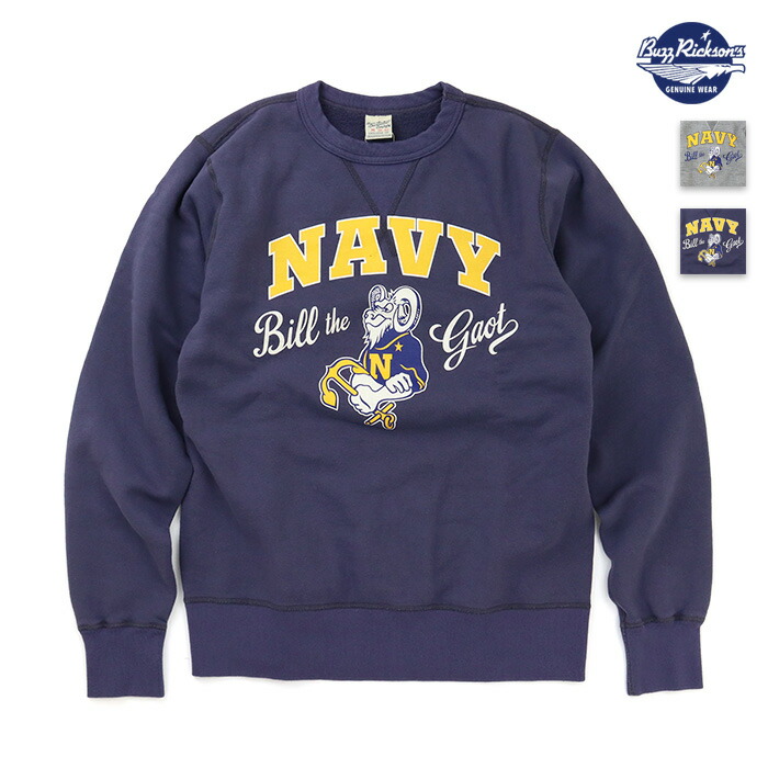 楽天市場】BUZZ RICKSON'S SET-IN CREW NECK SWEAT SHIRTS “AIRMENS