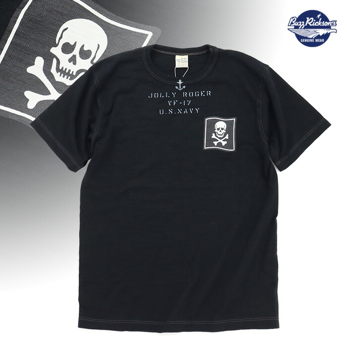BUZZ RICKSON'S バズリクソンズ Tシャツ SLUB YARN T-SHIRT VF-17 スラブヤーン半袖プリントTシャツ BR79561 7,977円