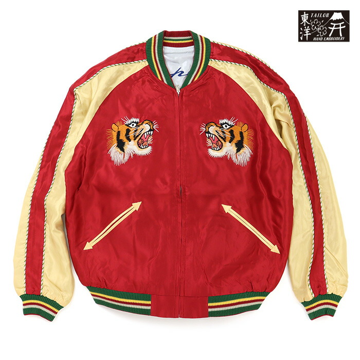 TAILOR TOYO テーラー東洋 ジャケット Mid 1950s Style Acetate Souvenir Jacket EAGLE &times; BLUE TIGER 1950年代中期スタイル アセテート スーベニアジャケット イーグル&times;ブルー・タイガー TT15790-170｜MATSUYA 店