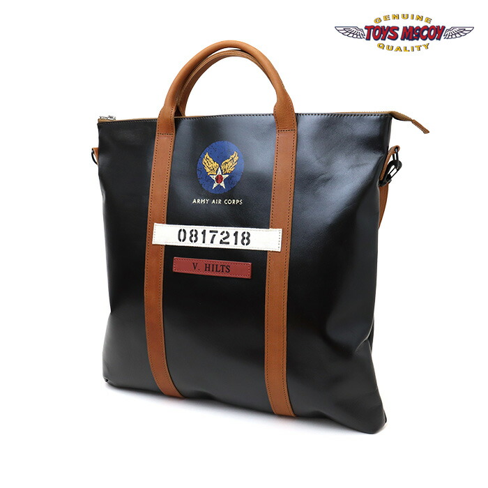 楽天市場】TOYS McCOY （トイズマッコイ）HELMET BAG GROSGLAIN KHAKI