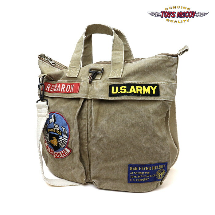 楽天市場】トイズマッコイ キャンバスクロス ヘルメット バッグ