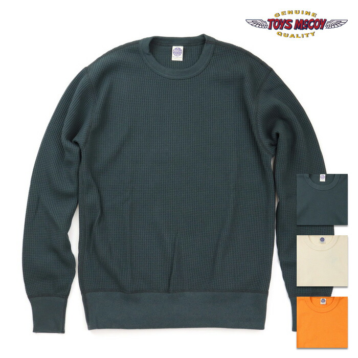 TOYS McCOY トイズマッコイ Tシャツ BIG WAFFLE CREW NECK SHIRT ビッグワッフル クルーネックシャツ TMC2465