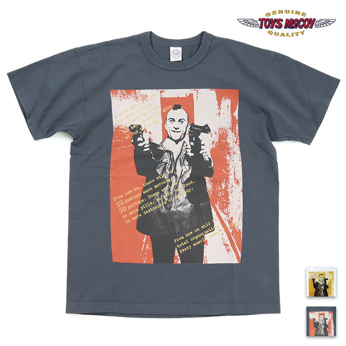 ■TOYS McCOY トイズマッコイ Tシャツ 19 NY 76 TEE 50TH ANNIVERSARY 50 PUSHUPS タクシードライバーTシャツ 50周年記念 50プッシュアップス TMC2623｜MATSUYA 店