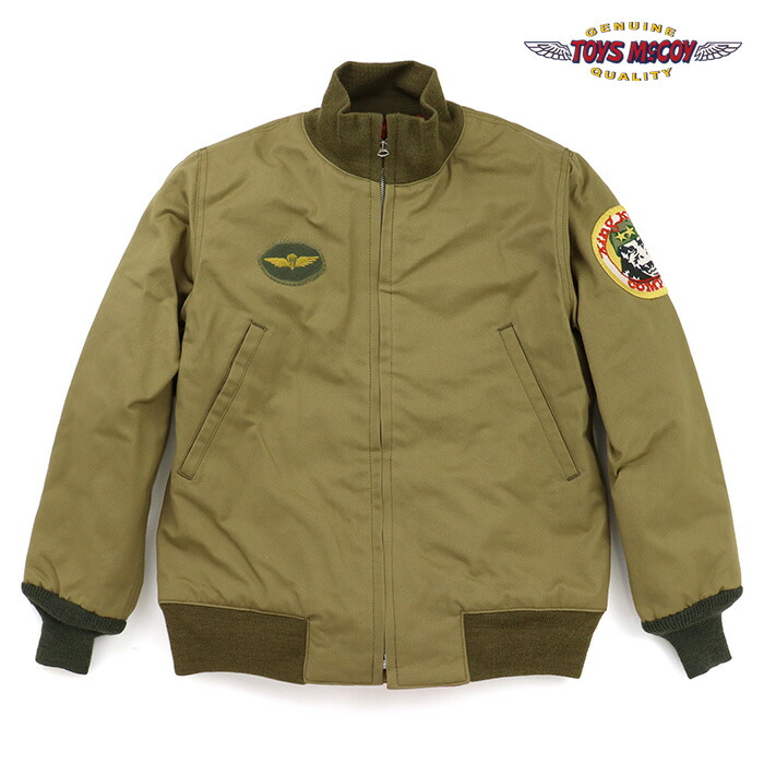 トイズマッコイ タクシードライバー　タンカース tmj2515.jpg