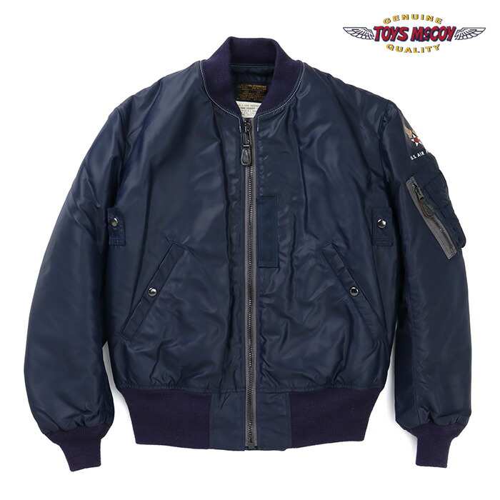 楽天市場】トイズマッコイ（TOYS McCOY）TYPE B-15C(MOD) ALBERT