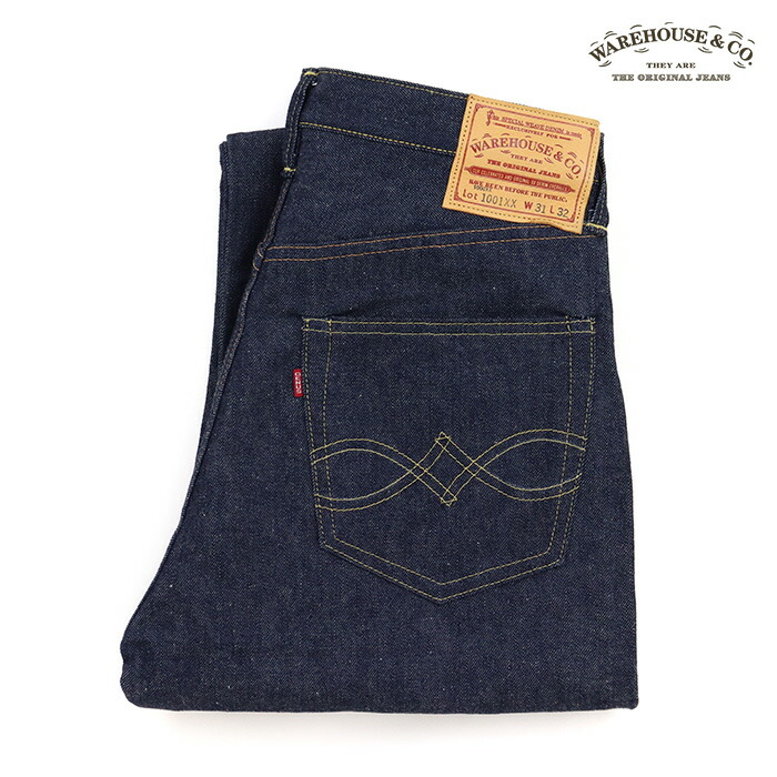 楽天市場】WAREHOUSE (ウエアハウス) デッドストック ブルー Lot