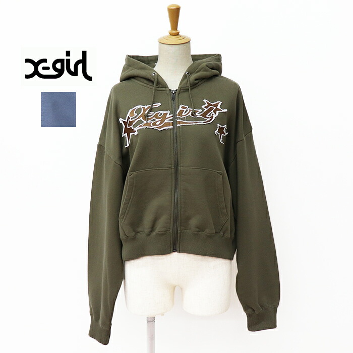 X-girl エックスガール レディース X-girl STAR LOGO ZIP UP HOODIE ジップパーカー 105251012004 10,010円