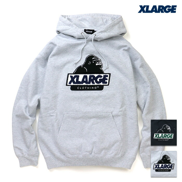 楽天市場】エクストララージ XLARGE ジップパーカー PIGMENT