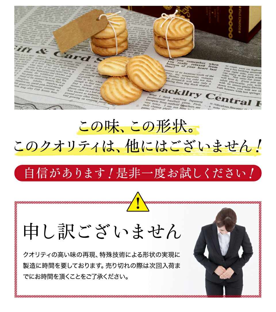 からクッキー【送料無料】うの花おからクッキービスケットタイプお試しサイズダイエットクッキー250gビスケットうの花クッキー【楽天最安値挑戦中】ダイエット食品おからパウダー使用ヘルシークッキーおからダイエットクッキー置き換えダイエット