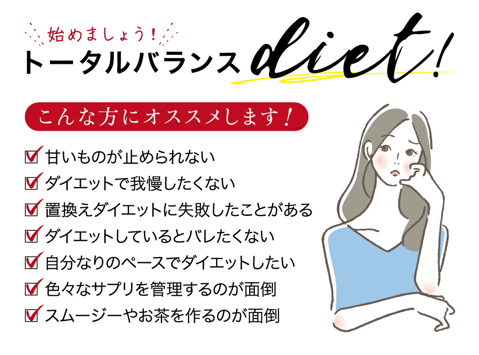 からクッキー【送料無料】うの花おからクッキービスケットタイプお試しサイズダイエットクッキー250gビスケットうの花クッキー【楽天最安値挑戦中】ダイエット食品おからパウダー使用ヘルシークッキーおからダイエットクッキー置き換えダイエット