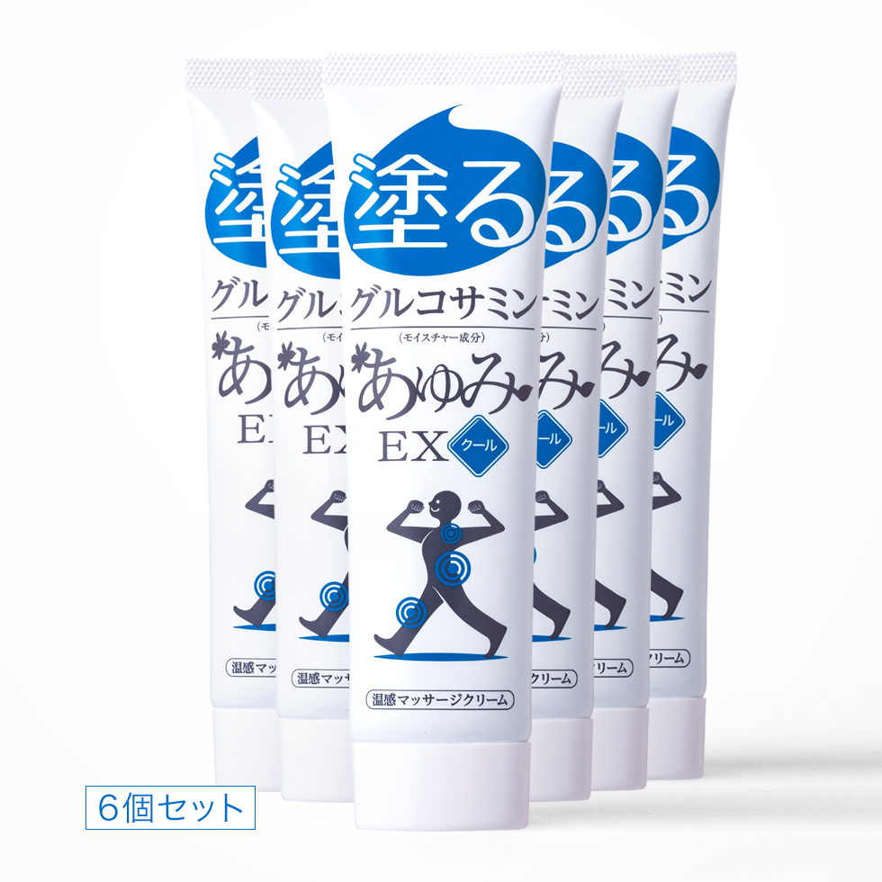楽天市場】【公式 正規販売店】塗るグルコサミン クリーム