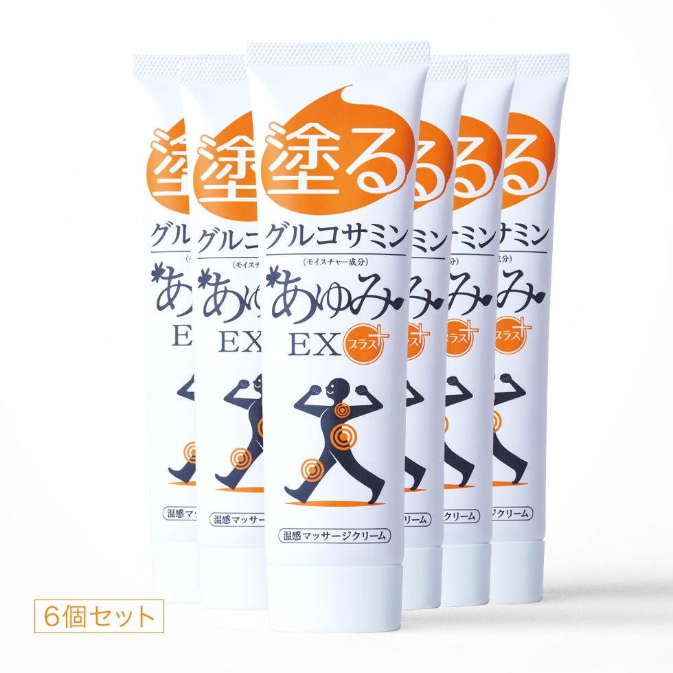 楽天市場】【送料無料】【6個セット】塗るグルコサミン あゆみEX