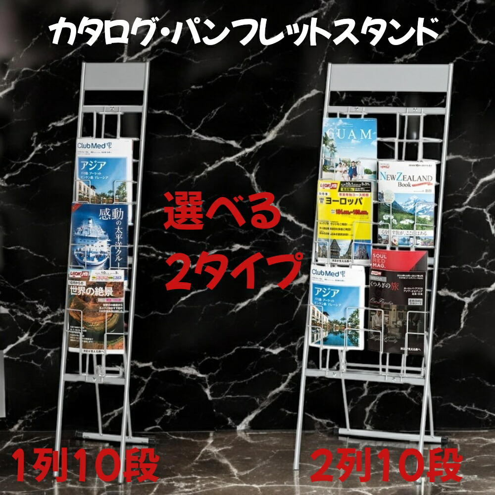 『ぶどう酒水飲み専門職店のJ-MOKA』春の特別週間始まるヨ！！