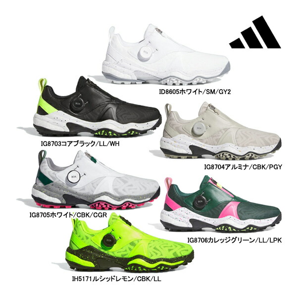 楽天市場】新作 アディダス ゴルフ メンズ シューズ NLK60 アディゼロ