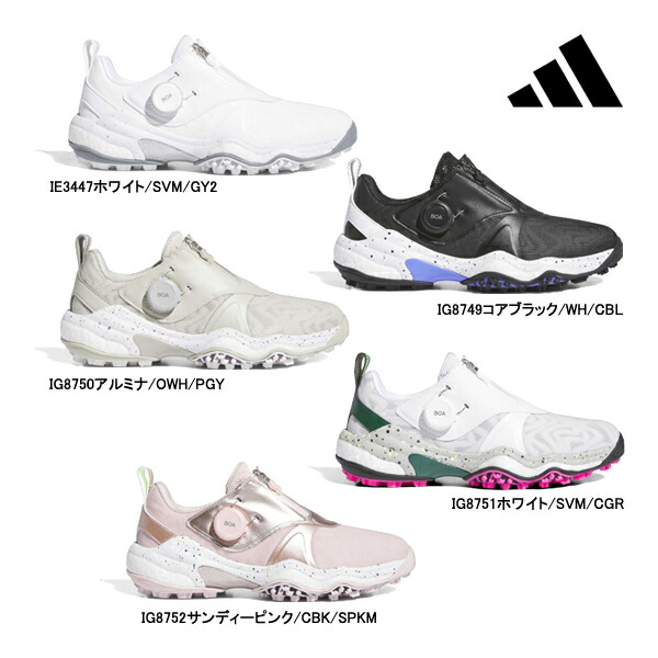 楽天市場】【23年継続モデル】【レディース】スケッチャーズ