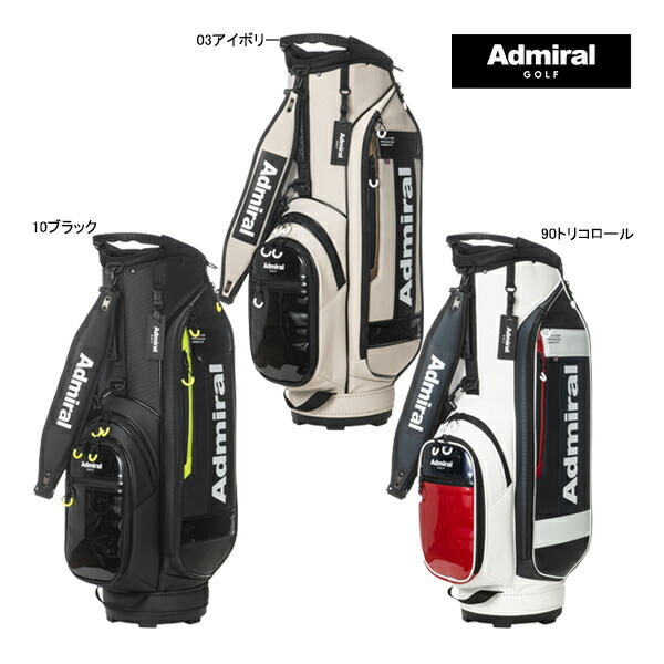楽天市場】ターフデザイン ゴルフ クラシック キャディバッグ