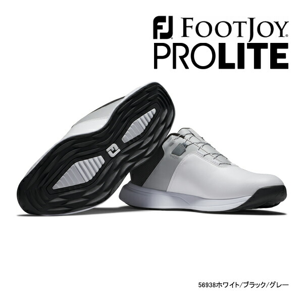 楽天市場】FootJoy ProLite Golf Shoes (White/Gray) フット