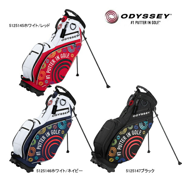 ODYSSEY 限定　キャディバッグ ODYSSEY（キャロウェイゴルフ） 【限定品】 ODYSSEY オデッセイ