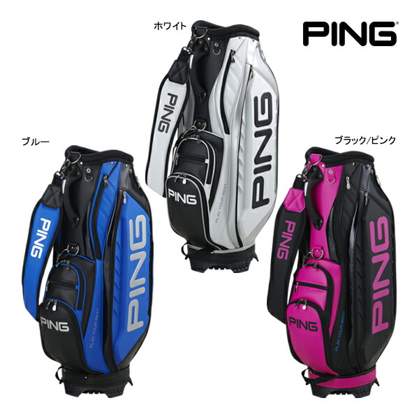 PING - ピン キャディバッグ スタンド HOOFER TOUR【日本正規品】 PING PING [ピン] メンズ HOOFER TOUR [フーファーツアー] スタンド