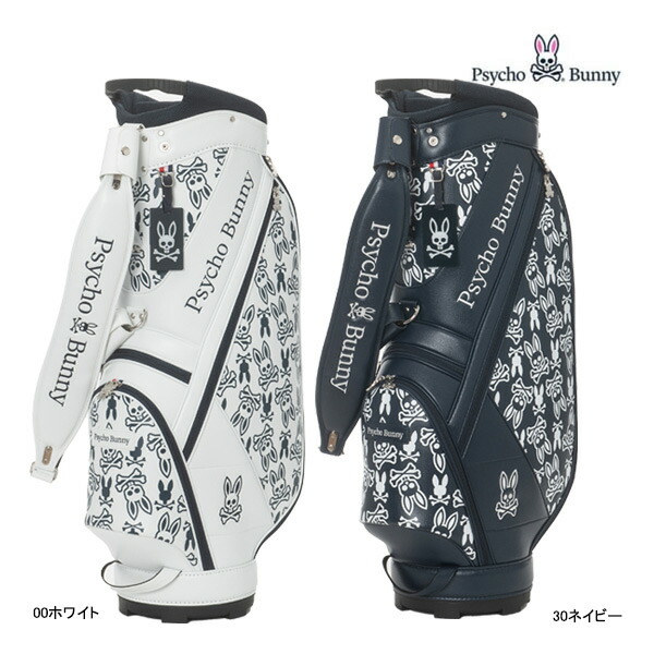 Psycho Bunny ゴルフバッグ ホワイト サイコバニー ゴルフ キャディバッグ カート型 9型 5分割 4.6kg