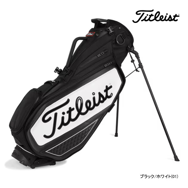 楽天市場】タイトリスト TITLEIST スタンドキャディバッグ : GDO