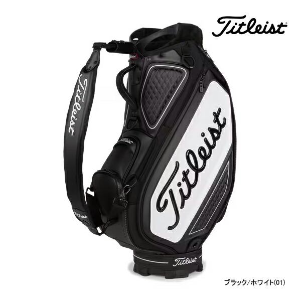 【極美品】Titleist ゴルフバッグ・キャディバッグ ツアーバッグ】Titleist タイトリスト キャディバッグ M70702
