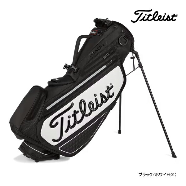 最終値下げ‼️ Titleist ブラック セルフスタンドバッグ Titleist タイトリスト ゴルフ セルフ スタンドバッグ カラー